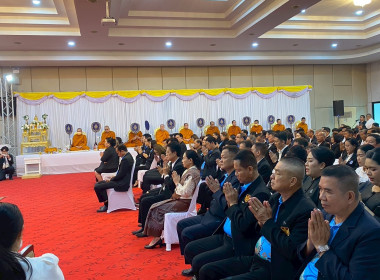 เครือข่ายสหกรณ์จังหวัดหนองคาย จัดงานรำลึก 110 ปี ... พารามิเตอร์รูปภาพ 13